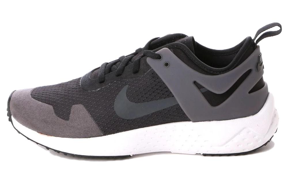 Nike Zoom Lite 'Grey Black'