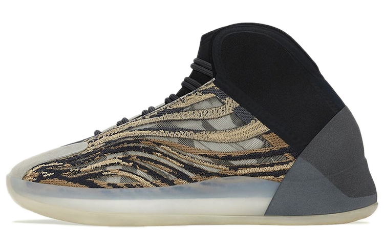 Adidas Originals Yeezy Qntm Amber Tint