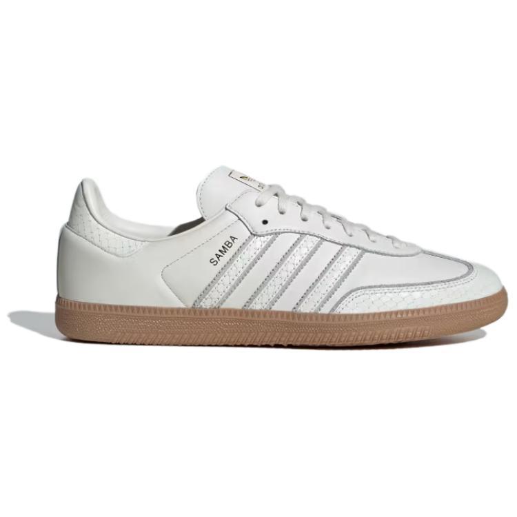 Adidas Samba Core White Snakeskin купить в интернет-магазине Yoocart с быстрой доставкой по России.
