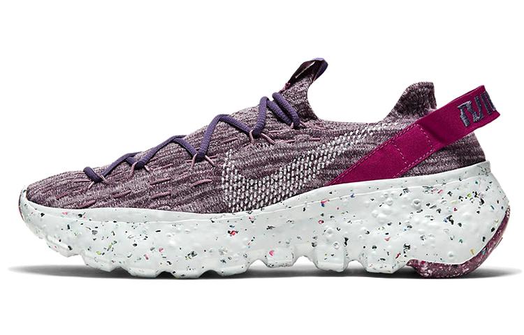 Nike Space Hippie 04 'Cactus Flower' Women's