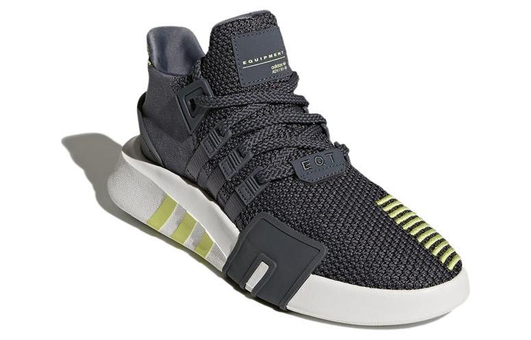 Adidas Eqt Basketball Adv Onix Women's купить в интернет-магазине Yoocart с быстрой доставкой по России.