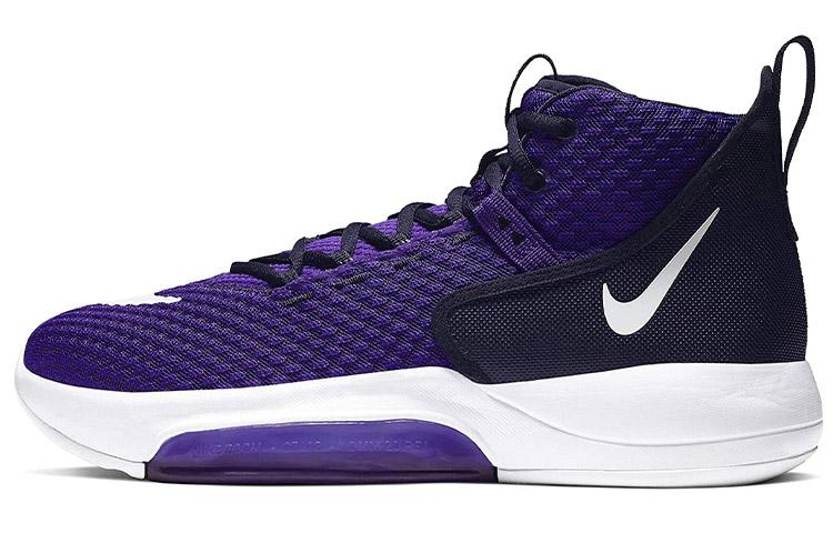 Nike Zoom Rize Tb Court Purple