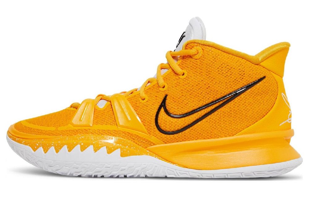 Nike Kyrie 7 Tb University Gold