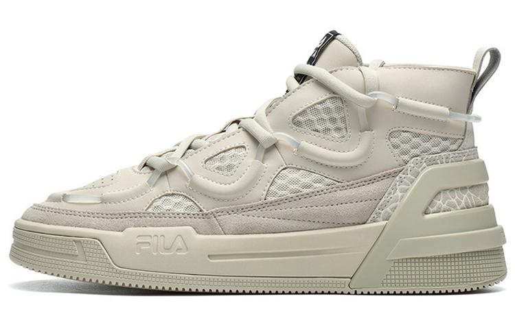 FILA High Top Retro Basketball Shoes Gray