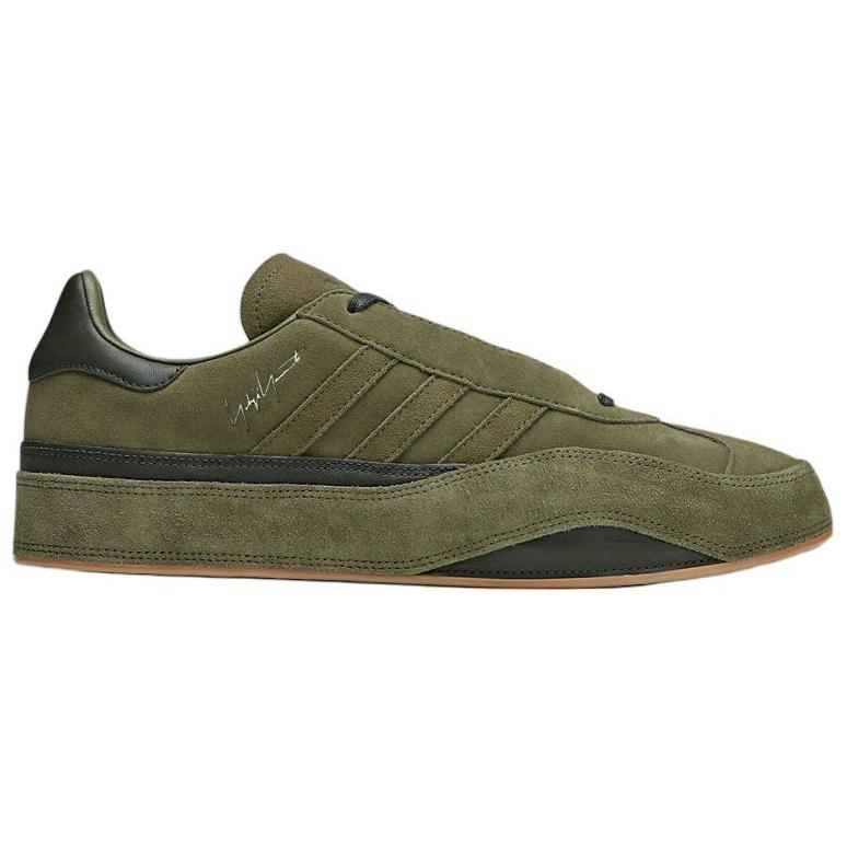 Adidas Y 3 Gazelle 'Olive Strata'