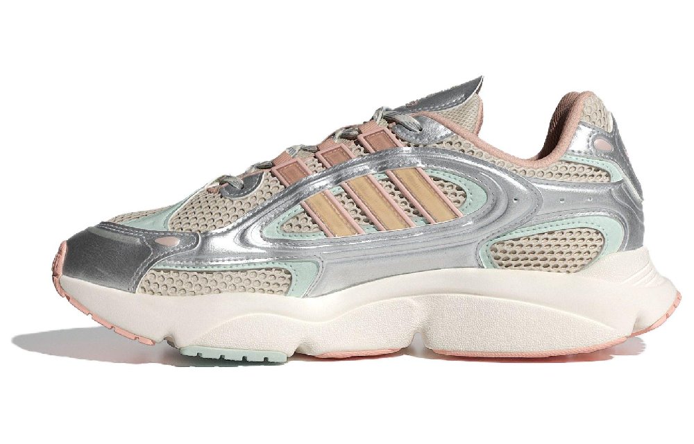 Adidas Originals Ozmillen Slip-Resistant Low-Top Training Running Shoes Women's Sandy Brown