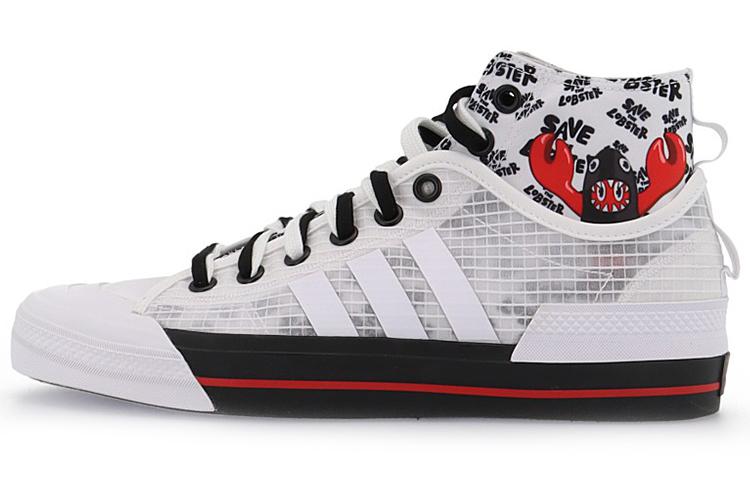 Adidas Nikza Hi Save The Lobster