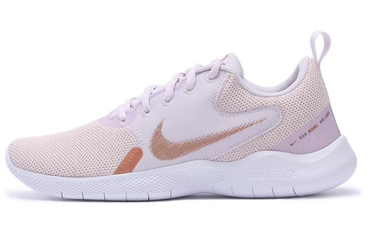 Nike Flex Experience Run 10 'Champagne Metallic Red Bronze' Women's
