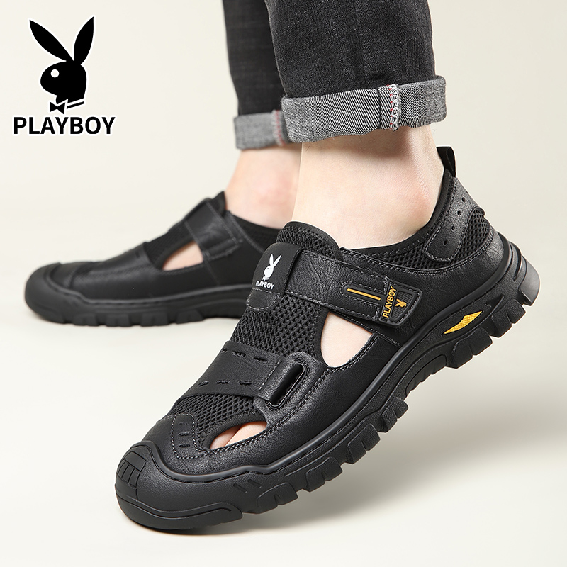 Playboy Playboy River Trekking Shoes Men's