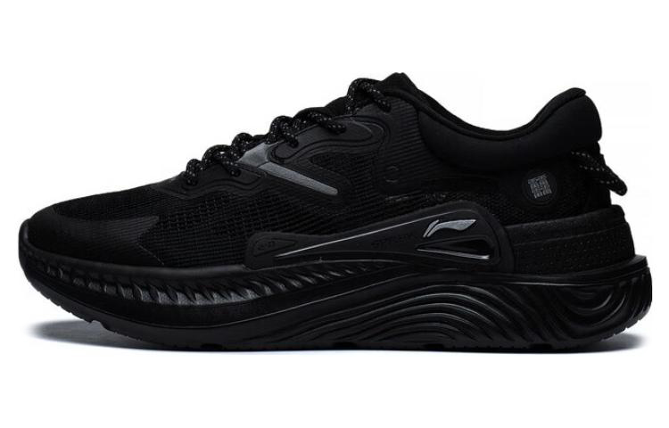 LiNing Starfire LITE Slip Resistant, Abrasion Resistant, Breathable Low top Sports Casual Shoes Men's Black
