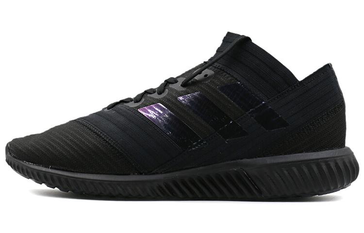 Adidas Nemeziz Tango 17.1 Magnetic Storm