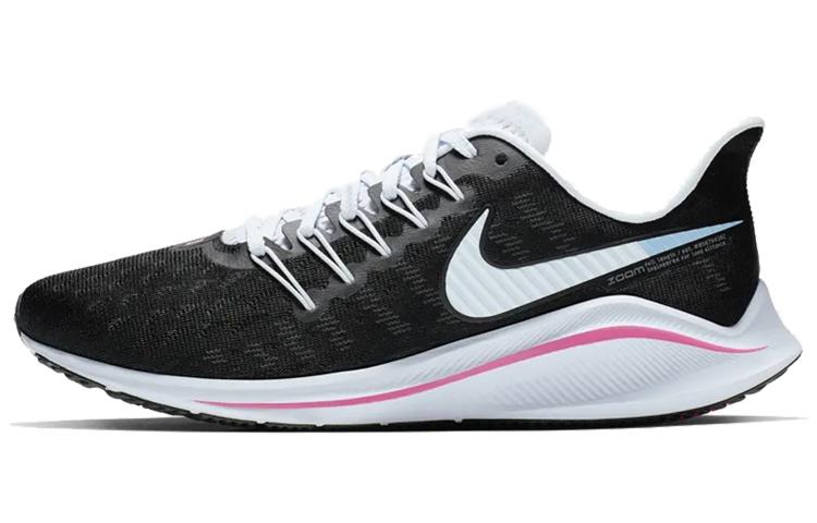 Nike Air Zoom Vomero 14 Hyper Pink Women's