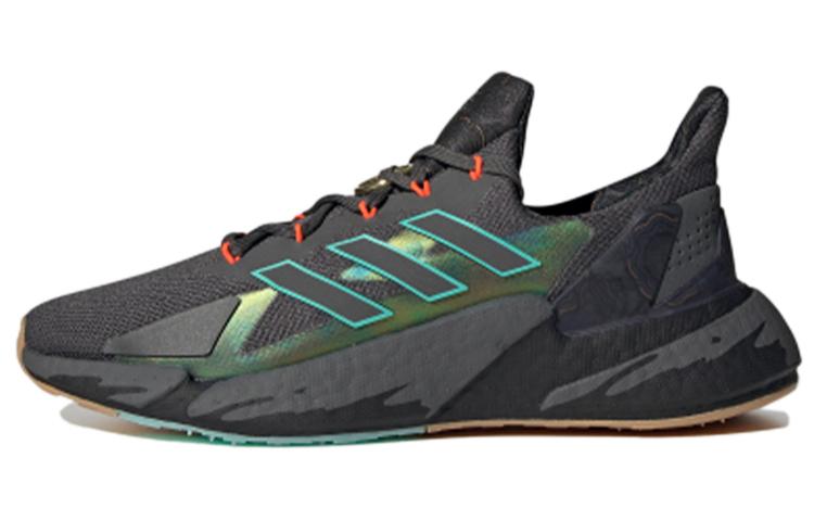 Adidas X9000L4 Cny Year Of The Ox