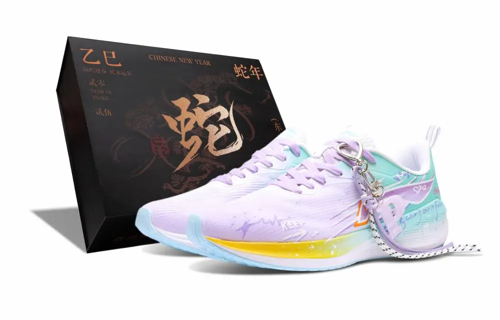 LiNing Wuyue Cushioning Abrasion Resistant Breathable Low top Casual Running Shoes Men's Purple Green