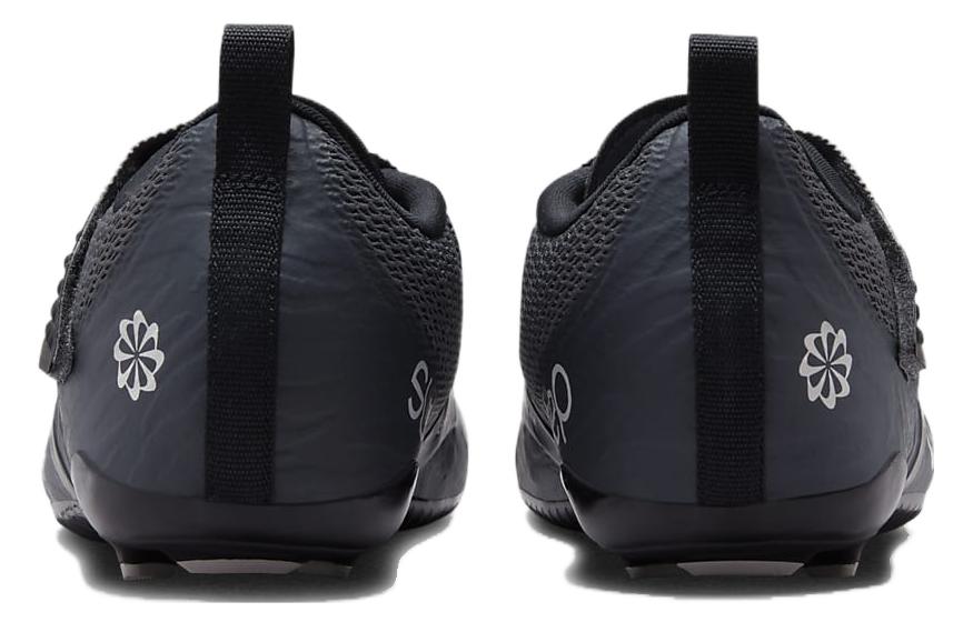 Nike SuperRep Cycle 2 Next Nature Indoor Cycling Shoes 'Iron Grey Phantom'