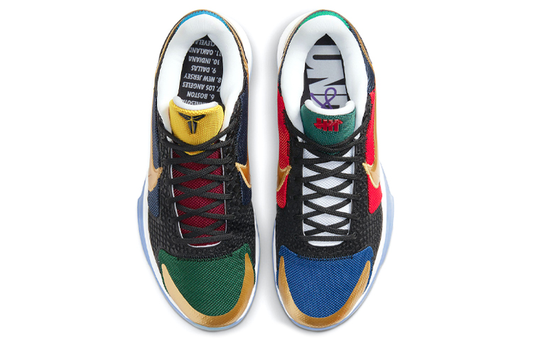 Nike Kobe 5 Protro Undefeated What If Pack