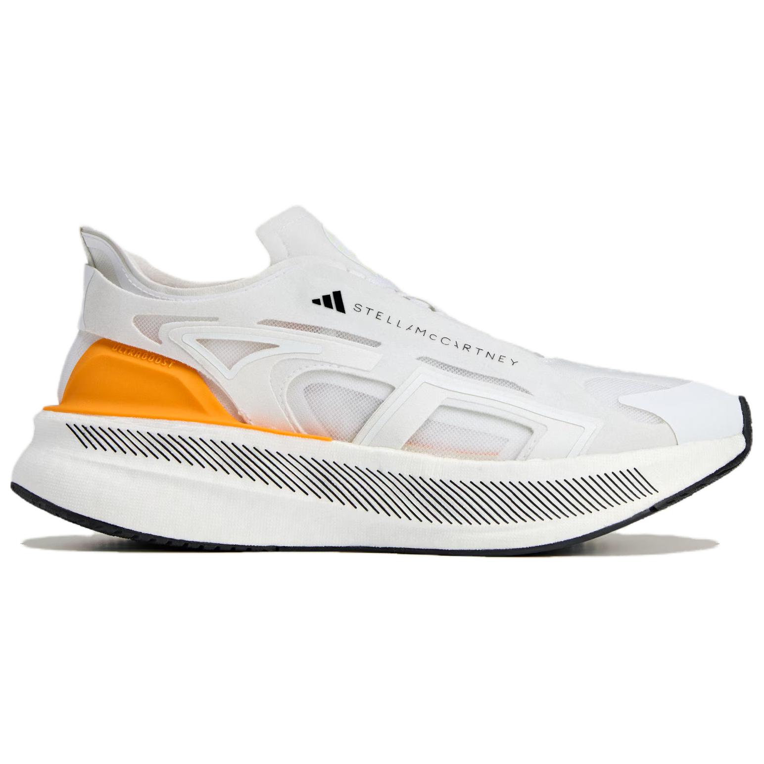 Adidas Stella McCartney X Women's UltraBoost 5 'White Equipment Yellow' купить в интернет-магазине Yoocart с быстрой доставкой по России.
