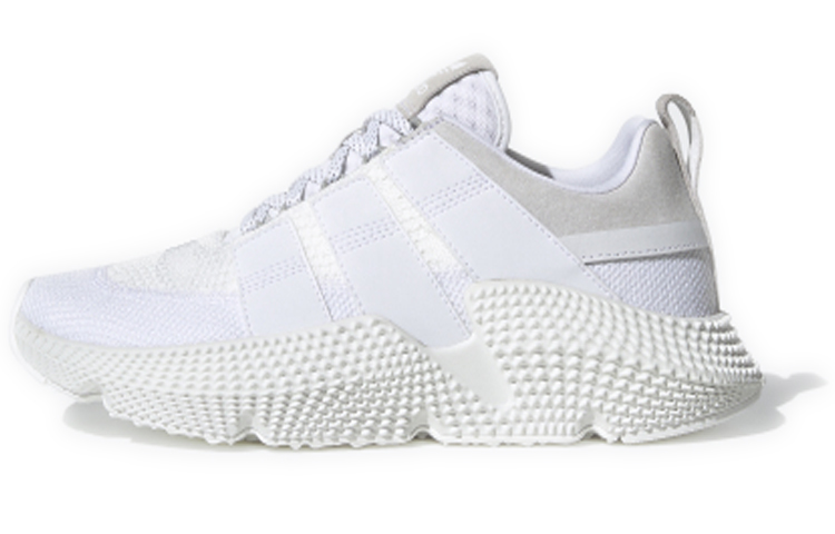 Adidas Originals Prophere V2 'white'