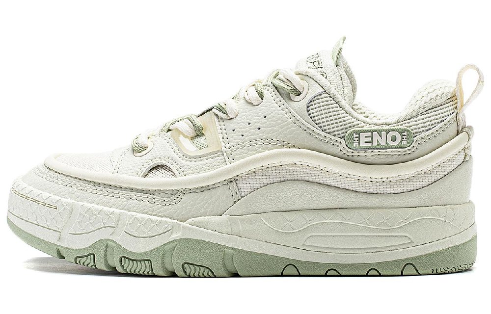 LINING Reputation 3.5 Casual Shoes Women's Low-Top