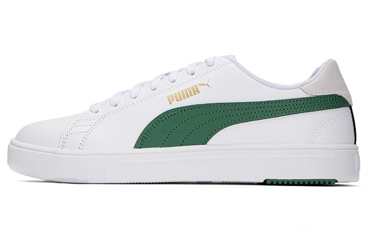PUMA Serve Pro Lite 'White Deep Forest'