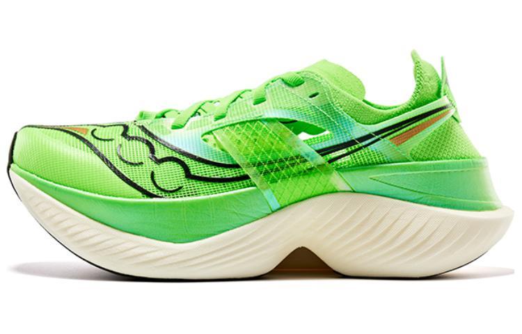 Saucony Endorphin Elite Anti-Slip Wear-Resistant Low-Top Carbon Plate Marathon Running Shoes Unisex Green