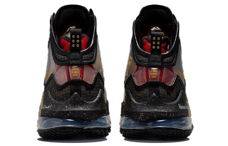 Nike LeBron 19 Doernbecher Sam David купить в интернет-магазине Yoocart с быстрой доставкой по России.