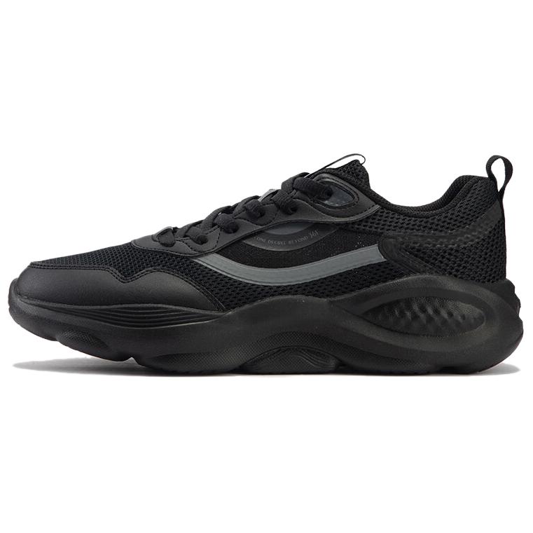 361° Durable Breathable Low-Top Casual Shoes Men's Black Gray