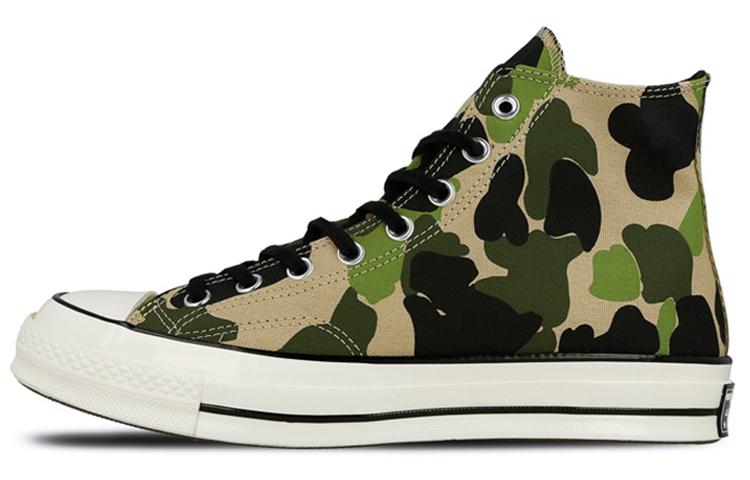 Converse Chuck Taylor All Star 70 Hi Archive Print Camo