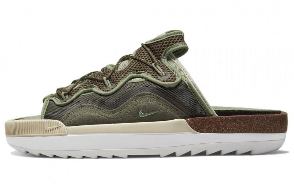 Nike Offline 2.0 Green