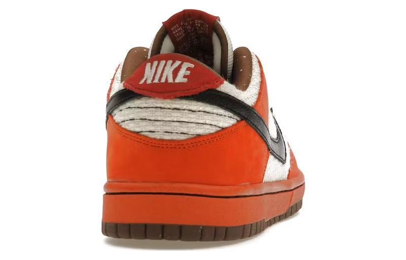 Nike Sb Dunk Low Premium 'Un Hemp' купить в интернет-магазине Yoocart с быстрой доставкой по России.
