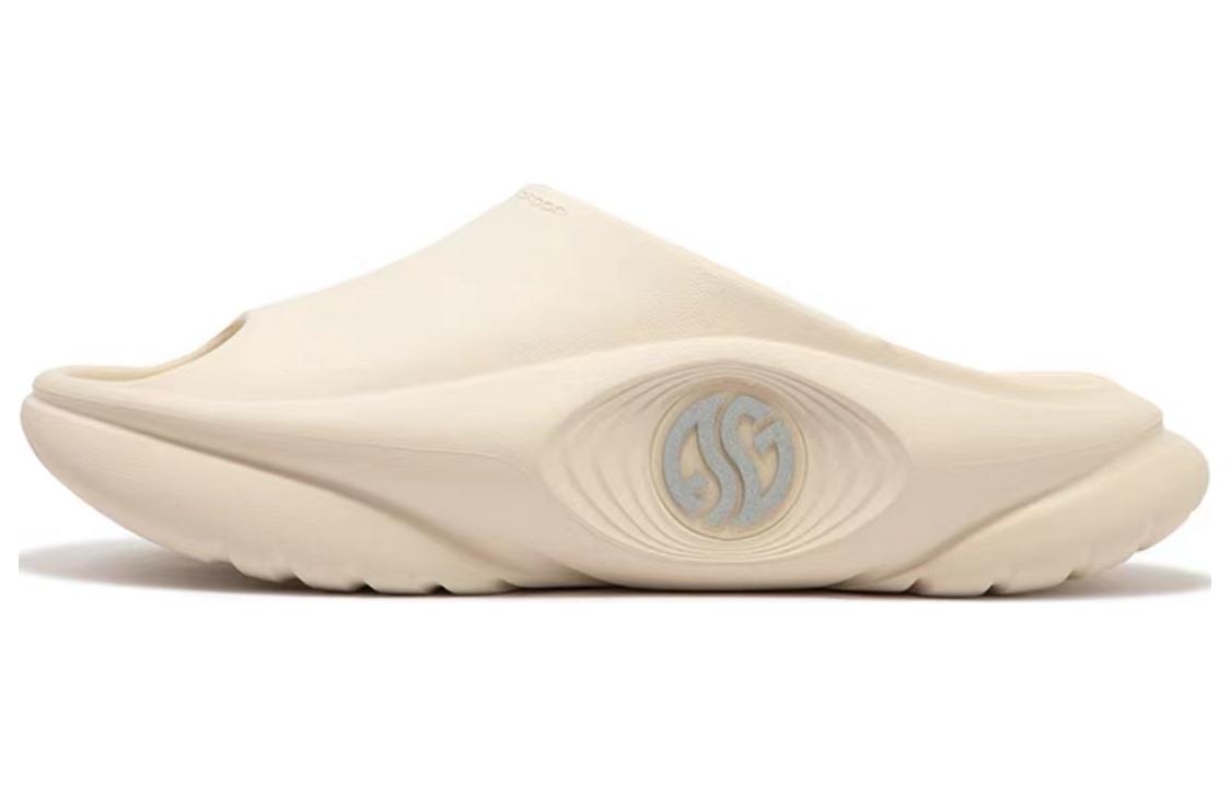 361° Slip Resistant Abrasion Resistant Slide Slippers Men's Beige Gray
