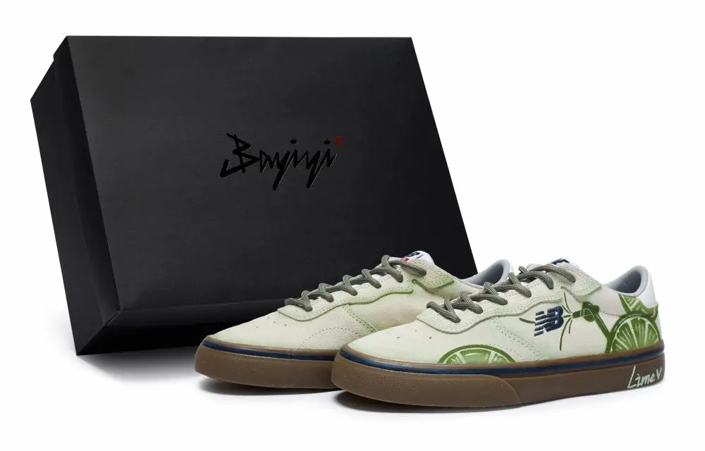 New Balance NB 232 Skateboard Shoes Unisex Low top Beige
