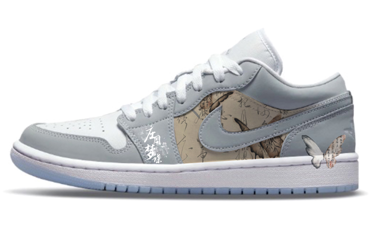 Jordan Air Jordan 1 Vintage Basketball Shoes Women's Low top Gray/White