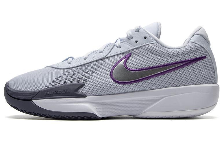 Nike Air Zoom GT Cut Academy Football Grey Barely Grape