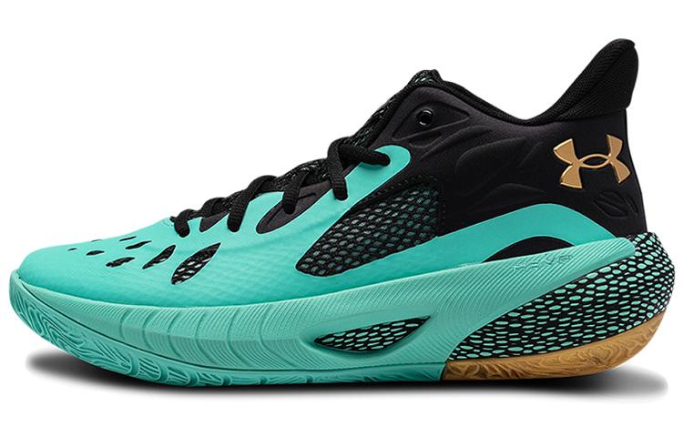 Under Armour Hovr Havoc 3 Green