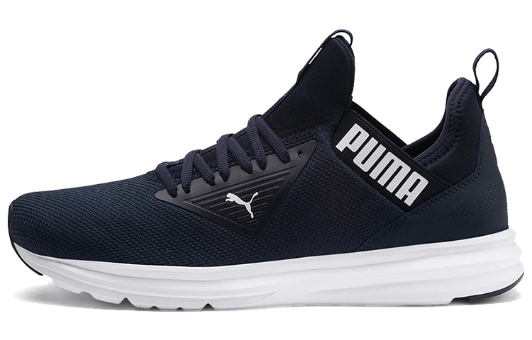 PUMA Enzo Beta Navy Blue Low Tops Sports Shoe 'Purple Black White'