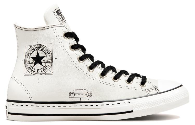 Converse Chuck Taylor All Star Future Utility Sneakers White/Black купить в интернет-магазине Yoocart с быстрой доставкой по России.