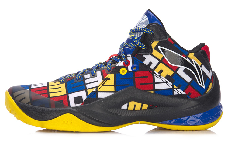 LiNing All In Team 4 Cushioning Mid-Top Basketball Shoes Unisex Multicolor
