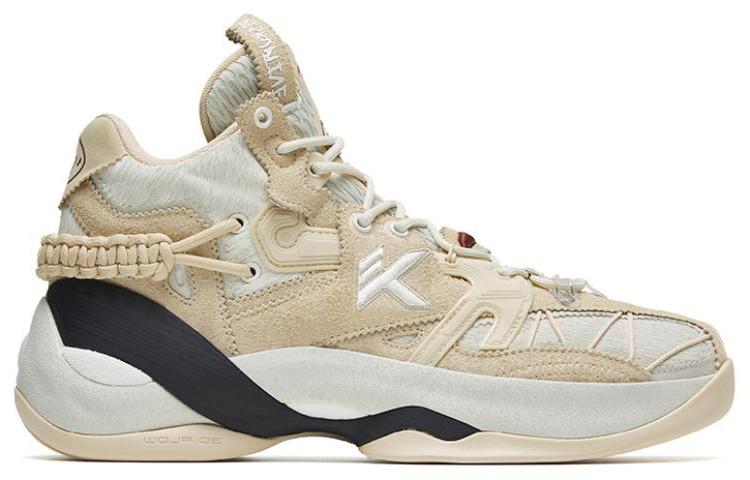 Anta KT7 KT 7 Anti-Slip Wear-Resistant High-Top Performance Basketball Shoes Beige Destroy Version Golden Hair