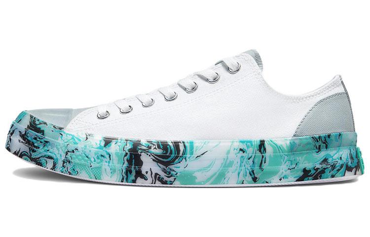 Converse Chuck Taylor All Star Cx Low 'Marbled'
