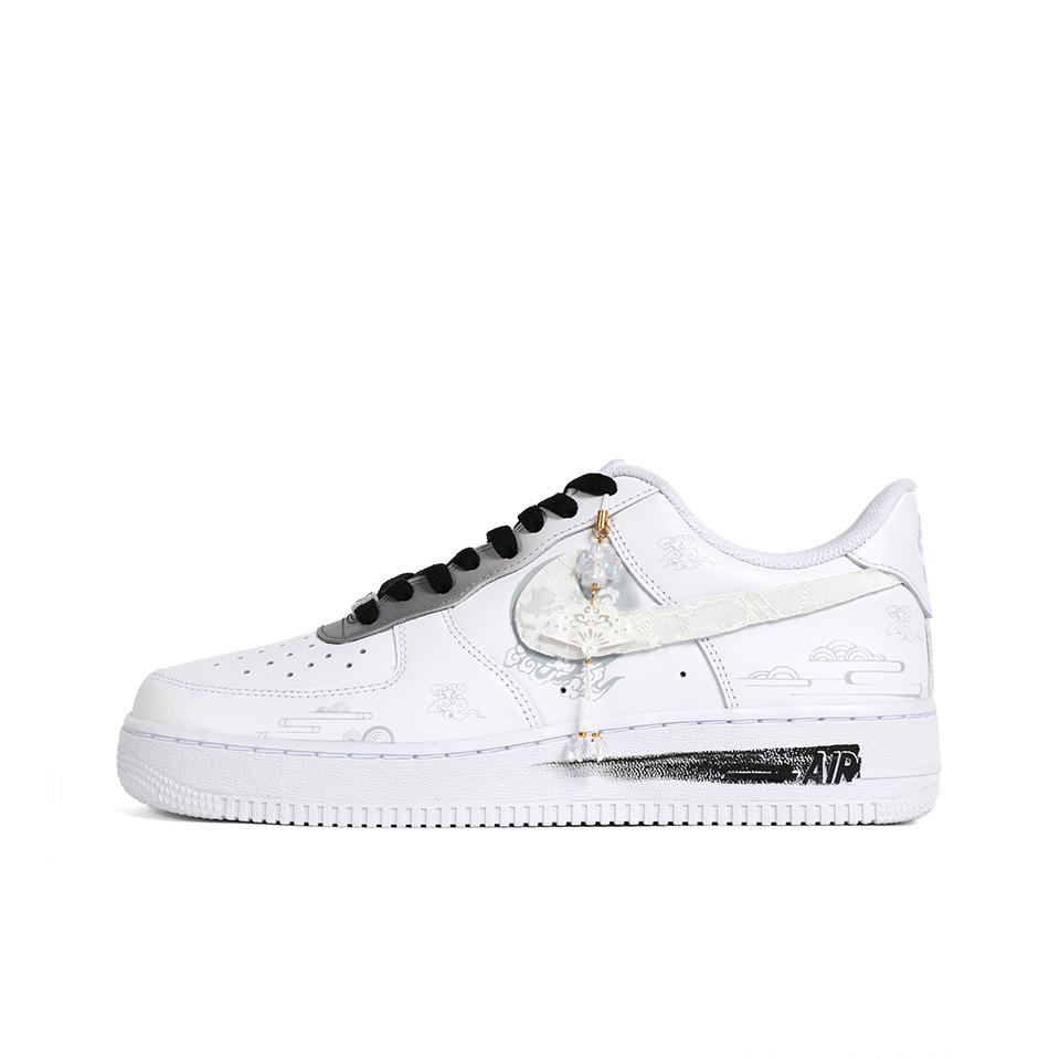 Nike Air Force 1 Skateboard Shoes Women's Low-Top White