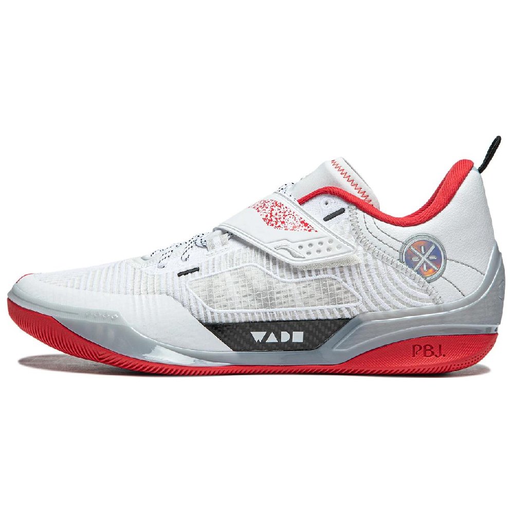 LINING Wade 808 4 Ultra Basketball Shoes Men's Low top Standard White