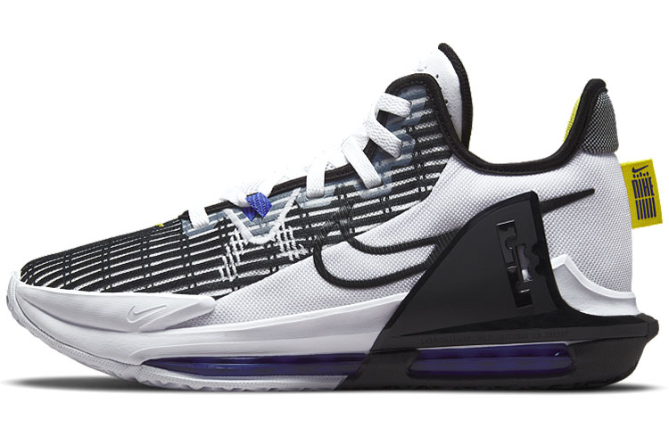 Nike LeBron Witness 6 'White Persian Violet'