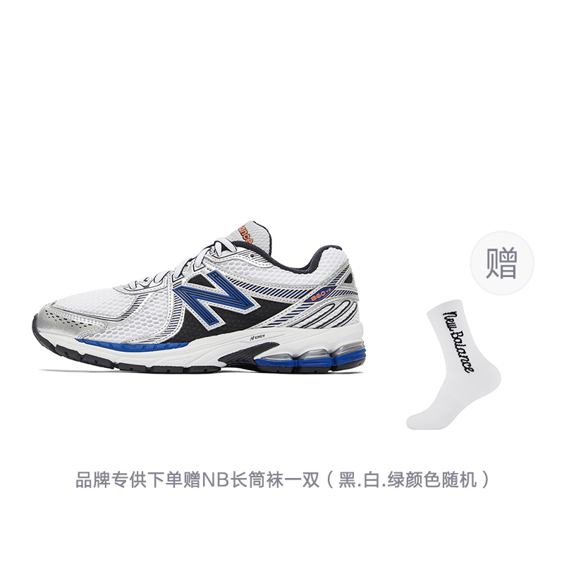 New Balance 860v2 White Team Royal Silver
