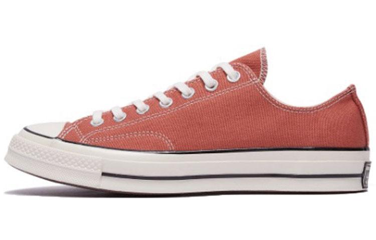 Converse Chuck 70 Ox 'Brown'