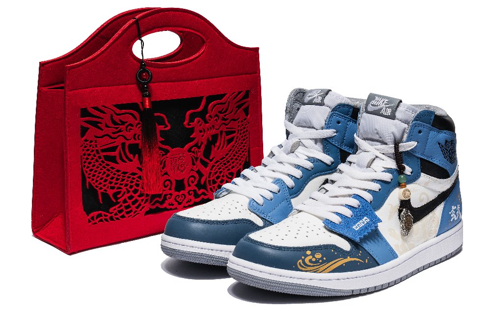 Jordan Air Jordan 1 High-Top Vintage Basketball Shoes Unisex University Blue