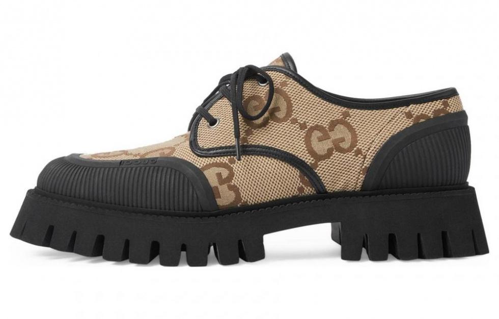GUCCI GG Supreme Canvas Shoes Beige