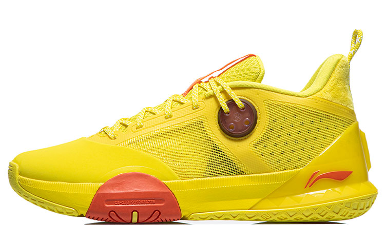LINING 6 Throughout The Day Basketball Shoes Men Mid-Top Dark Yellow