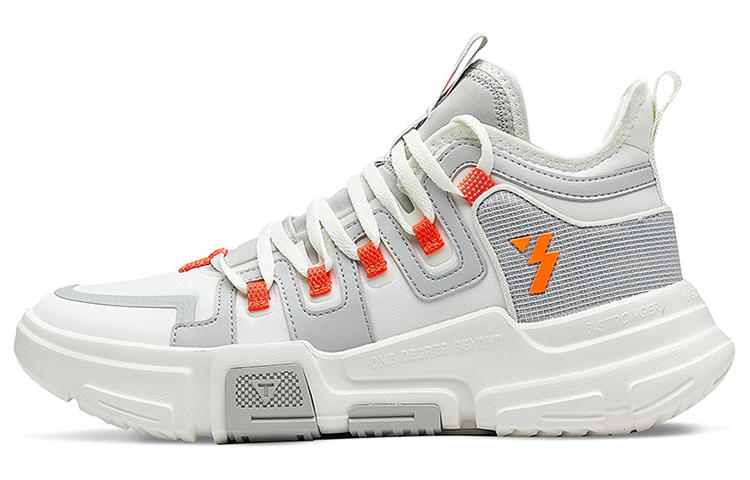 361° Cushioning Anti-Slip And Wear-Resistant Low-Top Basketball Shoes Men's Sail White