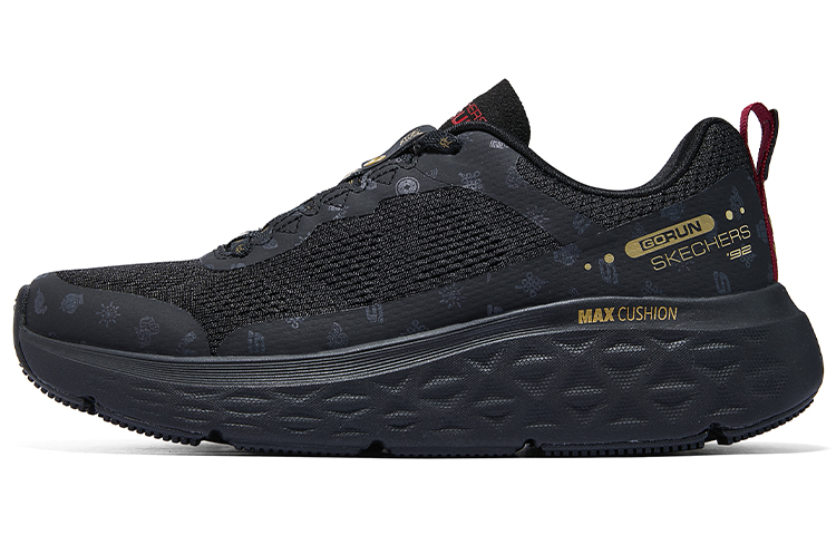Skechers Cushioning, Wear Resistant Low Top Running Shoes Women's Black Gold